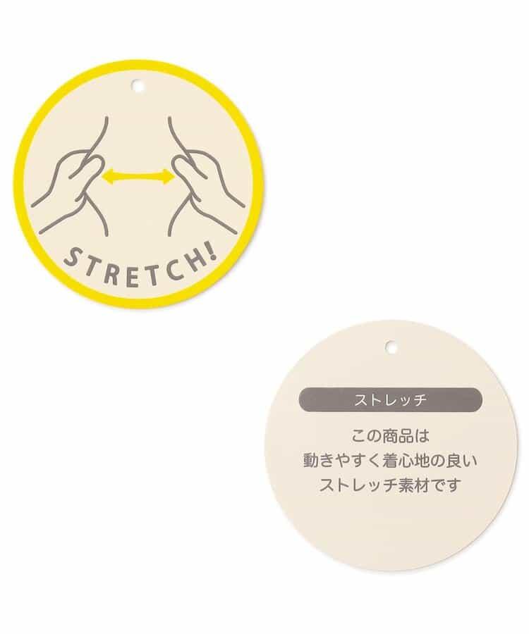 荷葉邊喇叭長褲 10分長度