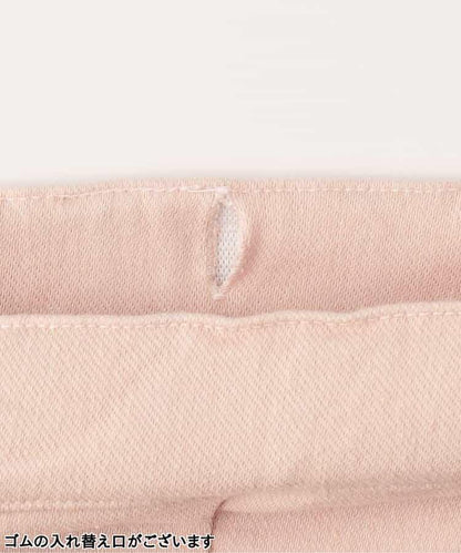 側邊蝴蝶結加絨喇叭褲 九分褲