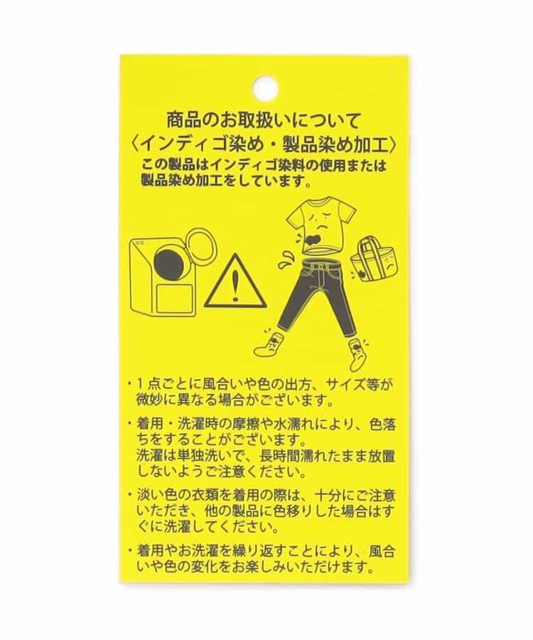 側邊蝴蝶結加絨喇叭褲 九分褲