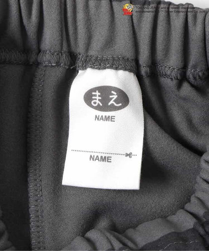 【リンク】湯姆和傑瑞 柔軟保暖套裝