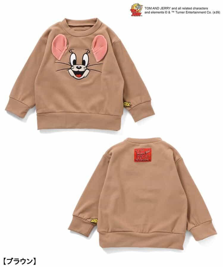 【リンク】湯姆和傑瑞 柔軟保暖套裝