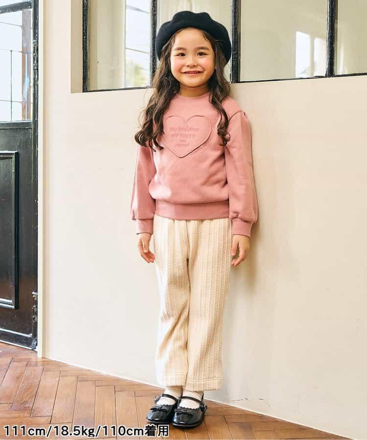 冬季混合款衛衣