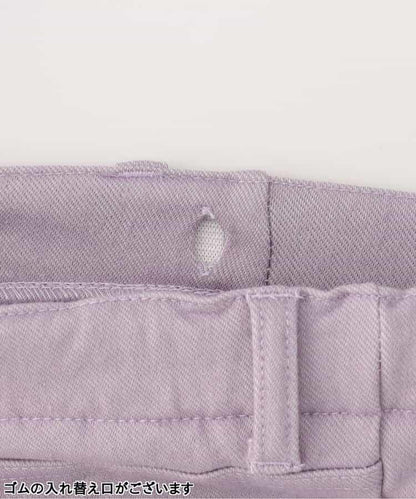 加絨針織打底褲