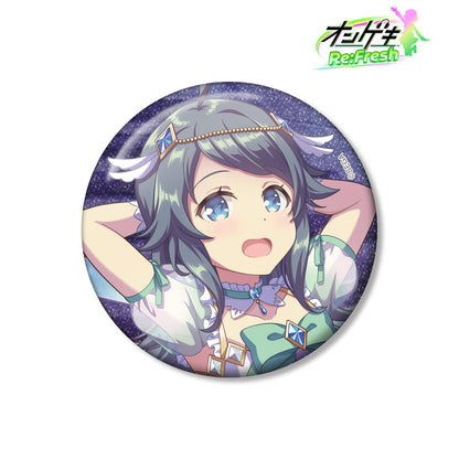 音擊 Re:Fresh_井之原小星 第四版視覺 閃粉75mm徽章