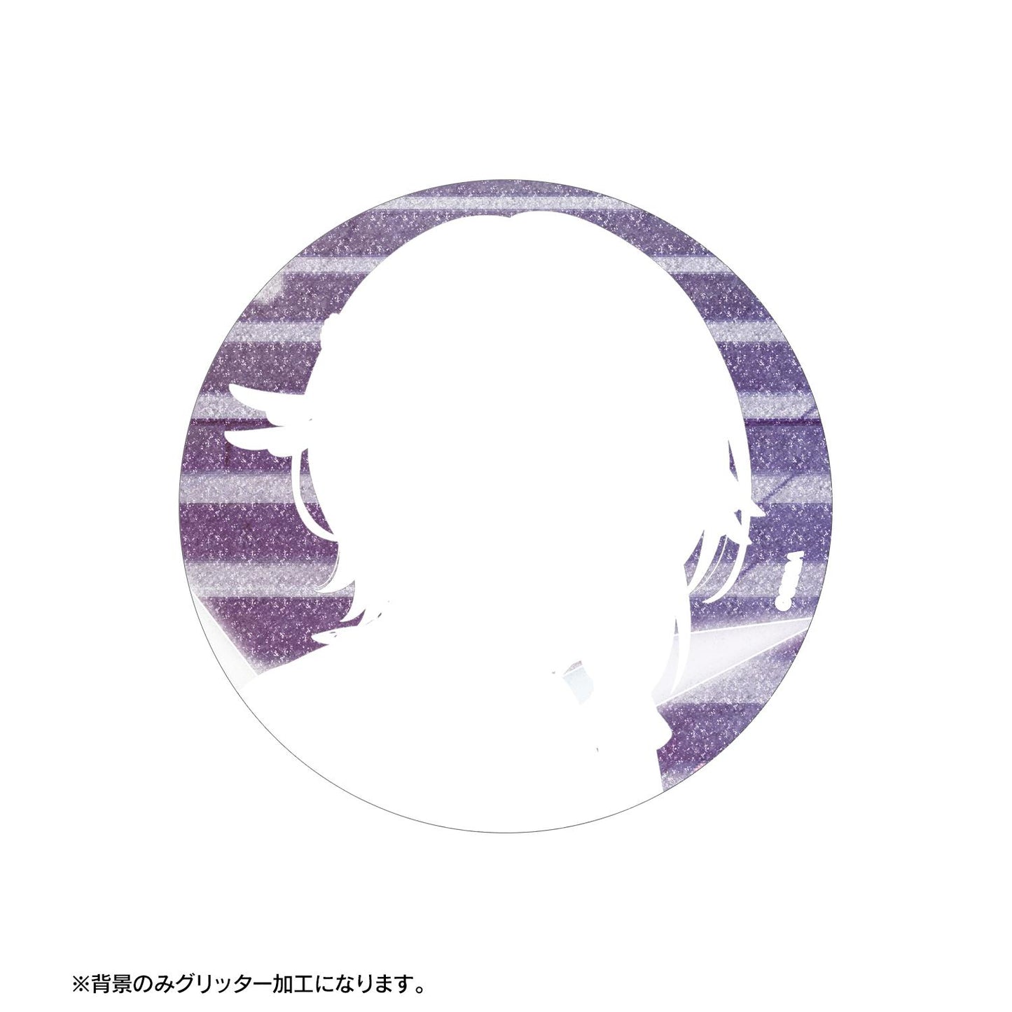 音擊 Re:Fresh_結城莉玖 第四版視覺 亮片75mm徽章