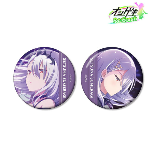 オンゲキ Re:Fresh_皇城 セツナ 缶バッジ2個セット 翻譯結果： オンゲキ Re:Fresh_皇城剎那徽章2個套裝