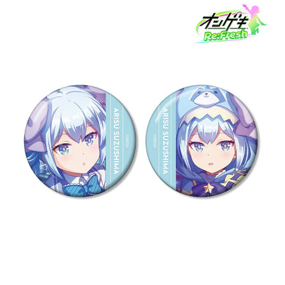 オンゲキ Re:Fresh_珠洲島 有棲 徽章2枚套裝