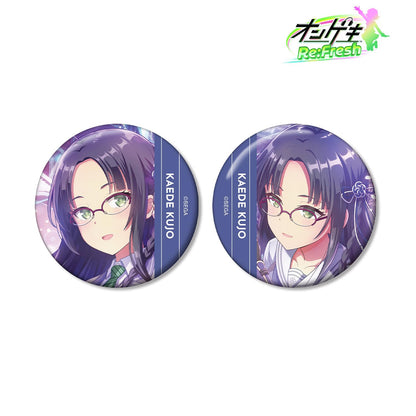 Ongeki Re:Fresh_九條楓徽章2個套裝