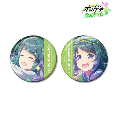 オンゲキ Re:Fresh_井之原 小星 徽章2個套裝