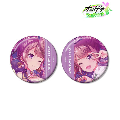 オンゲキ Re:Fresh_早乙女 彩華 徽章2枚套裝