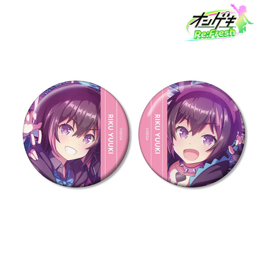 オンゲキ Re:Fresh_結城莉玖徽章2個裝