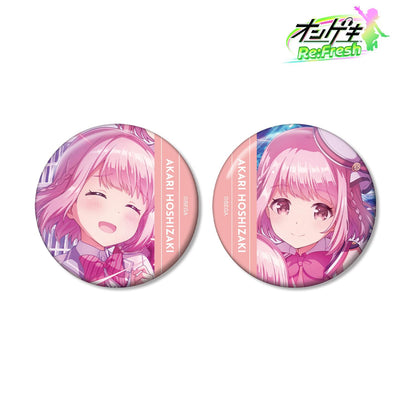 オンゲキ Re:Fresh_星咲 あかり 徽章2枚套裝