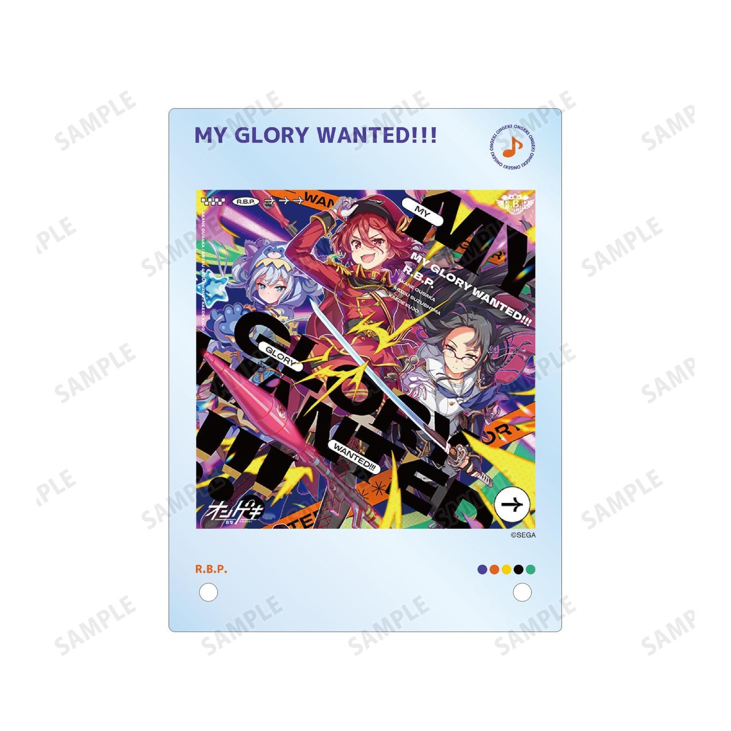 音擊 Re:Fresh_MY GLORY WANTED!!! A6亞克力面板