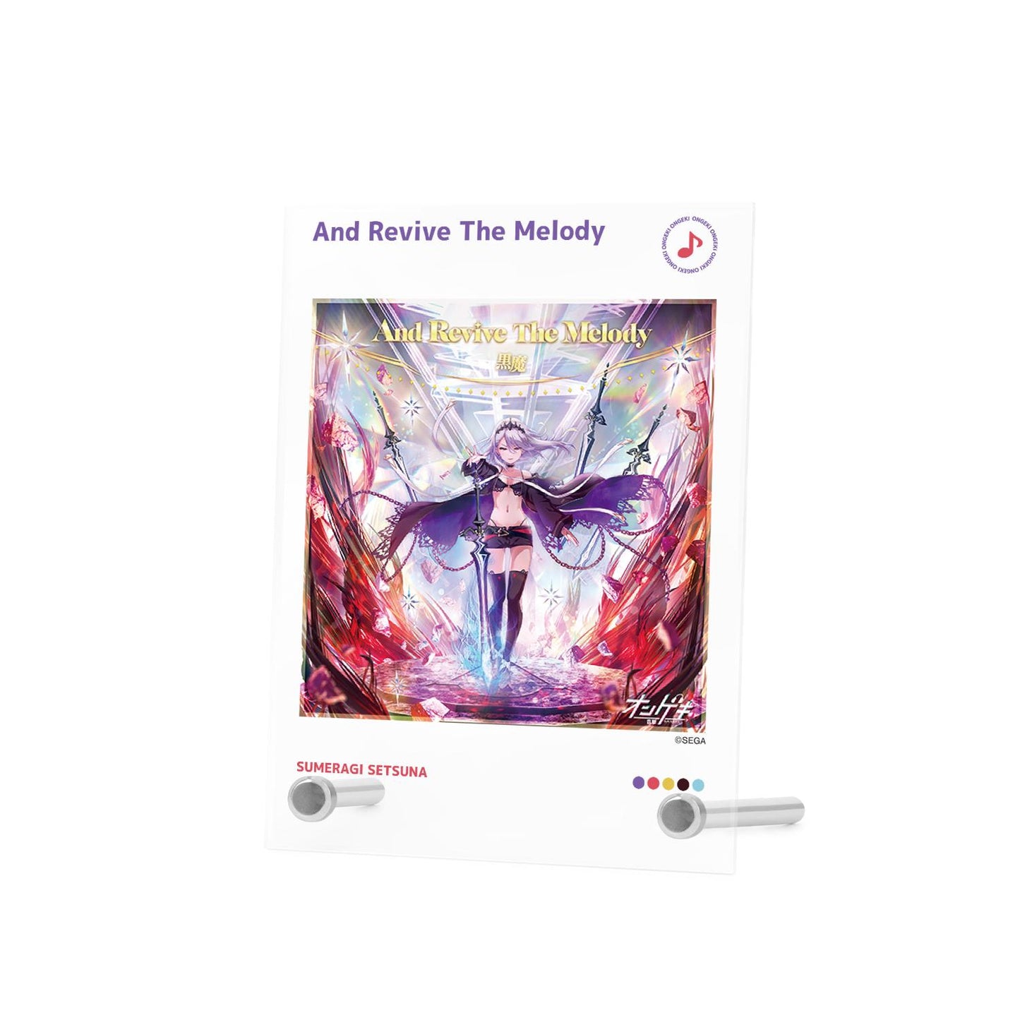 音擊 Re:Fresh_And Revive The Melody A6亞克力面板