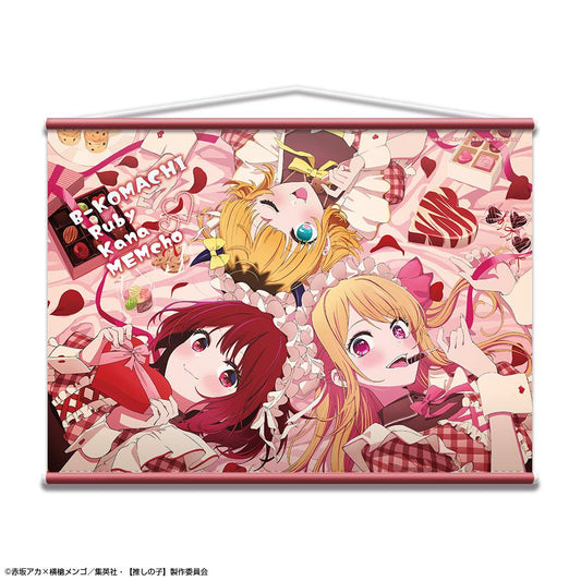 《我推的孩子》 B2掛毯 Ver.2 設計04（B小町/B）