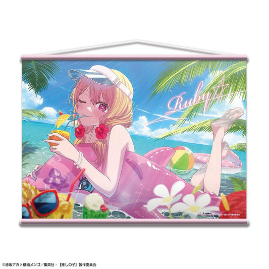 《我推的孩子》 B2掛毯 Ver.2 設計01（露比）