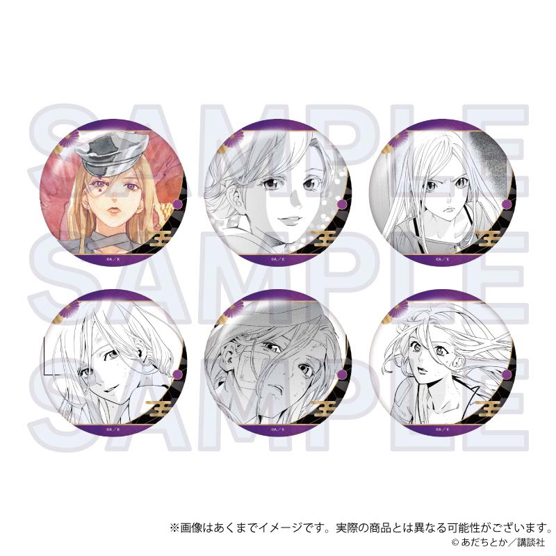 野良神 收藏徽章 Vol.2 毘沙門 【全套BOX／6個裝】