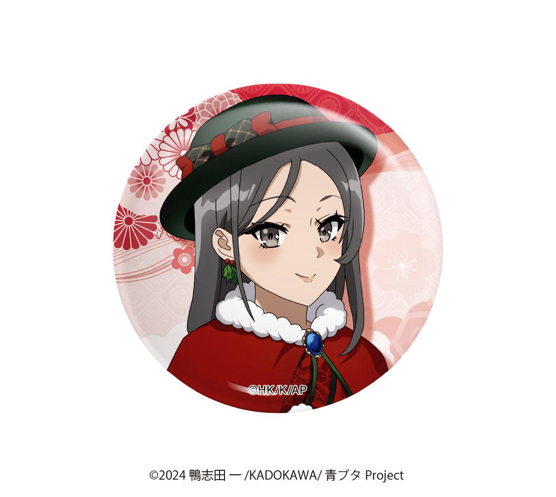 青春豬頭少年不會夢到聖誕老人 隨機繪製款徽章【BOX/6個裝】