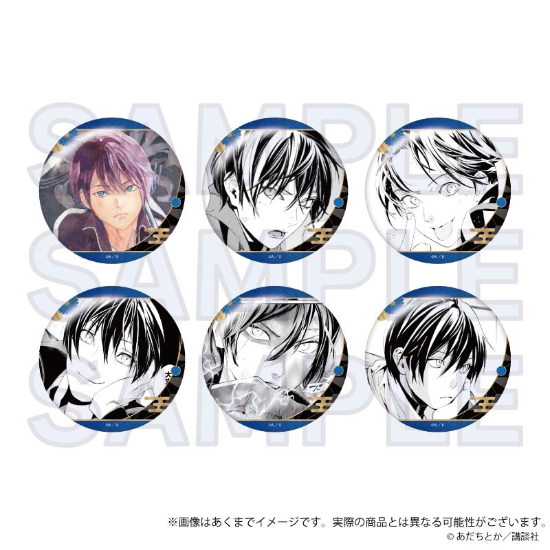 野良神 收藏徽章 Vol.2 夜鬥 【全套BOX／6個裝】