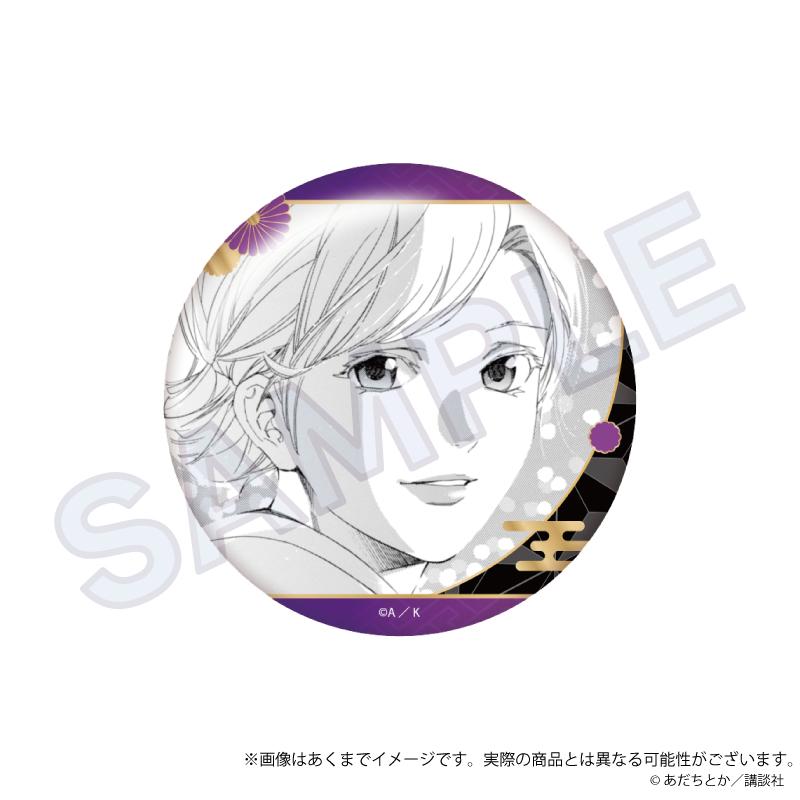 野良神 收藏徽章 Vol.2 毘沙門 【全套BOX／6個裝】