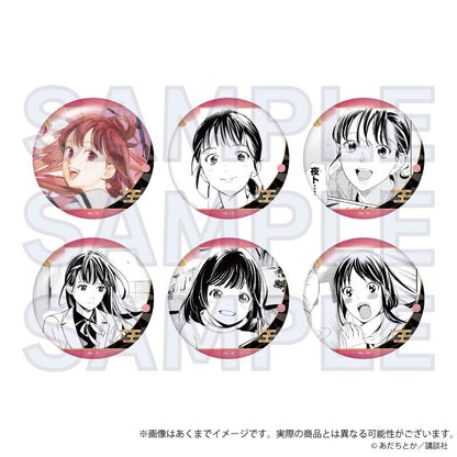 野良神 收藏徽章 Vol.2 壱岐日和 【全套BOX／6個裝】