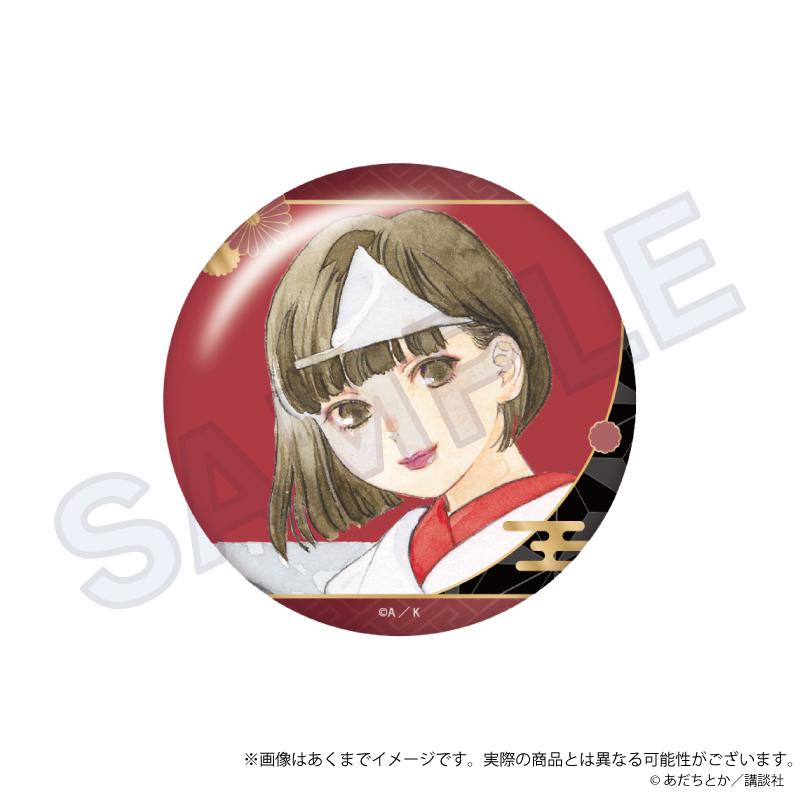 野良神 收藏徽章 Vol.2 野良 【全套BOX／6個裝】