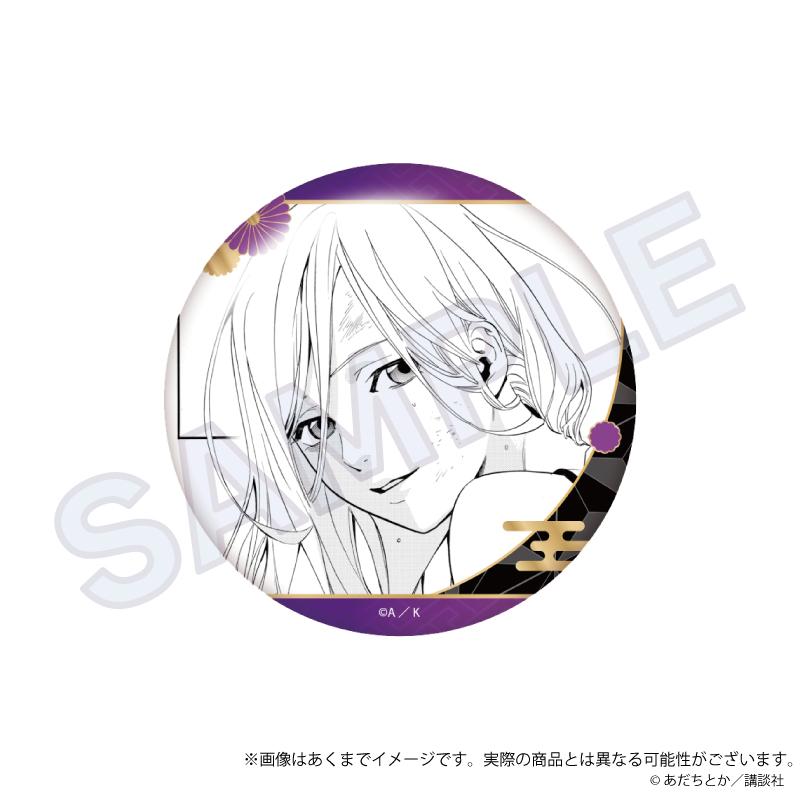 野良神 收藏徽章 Vol.2 毘沙門 【全套BOX／6個裝】