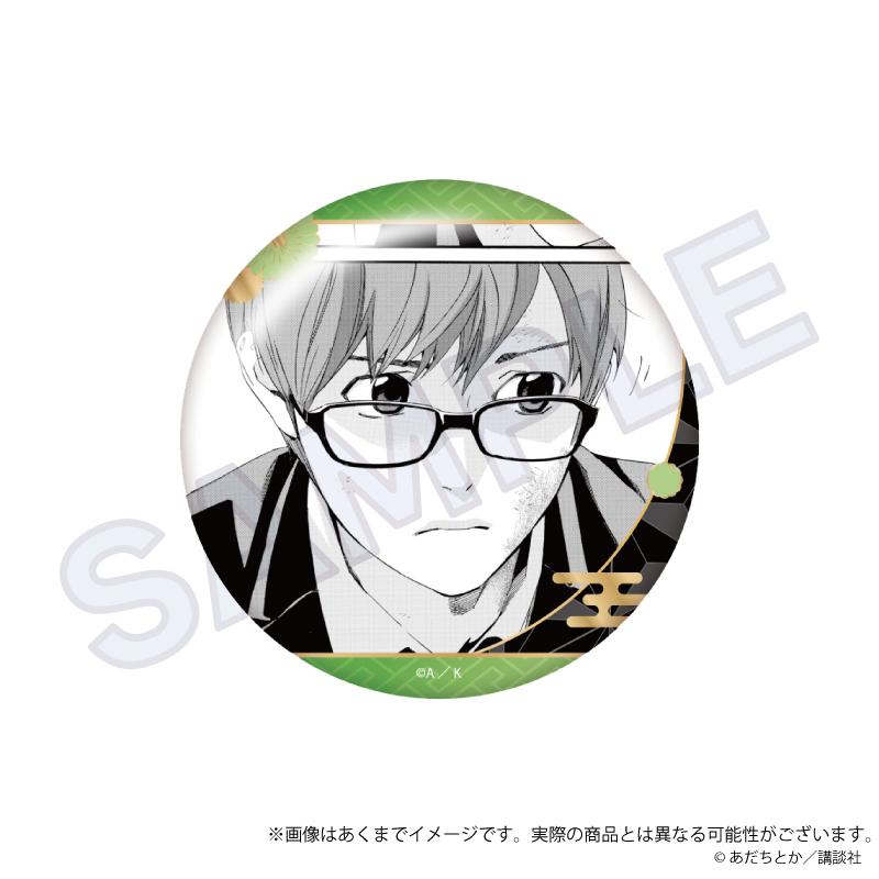 野良神 收藏徽章 Vol.2 兆麻 【全套BOX／6個裝】