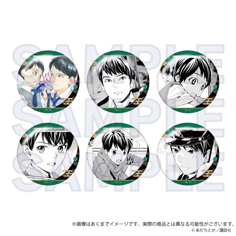 野良神 收藏徽章 Vol.2 惠比壽 【全套BOX／6個裝】