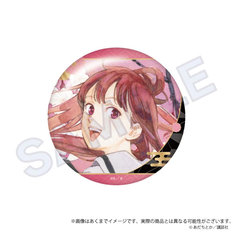 野良神 收藏徽章 Vol.2 壱岐日和 【全套BOX／6個裝】