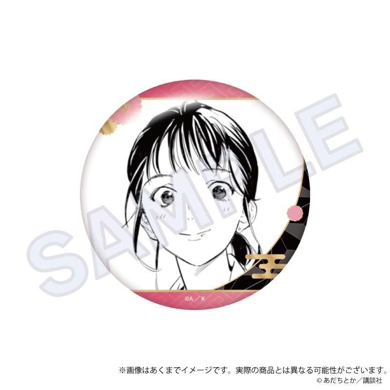 野良神 收藏徽章 Vol.2 壱岐日和 【全套BOX／6個裝】