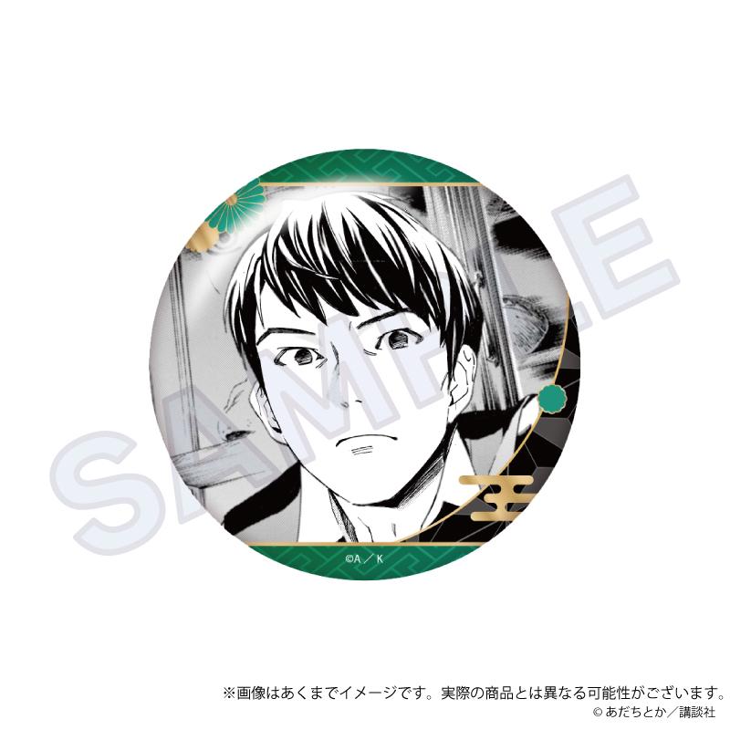 野良神 收藏徽章 Vol.2 惠比壽 【全套BOX／6個裝】