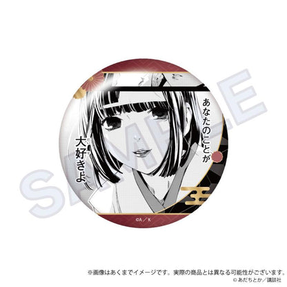 野良神 收藏徽章 Vol.2 野良 【全套BOX／6個裝】