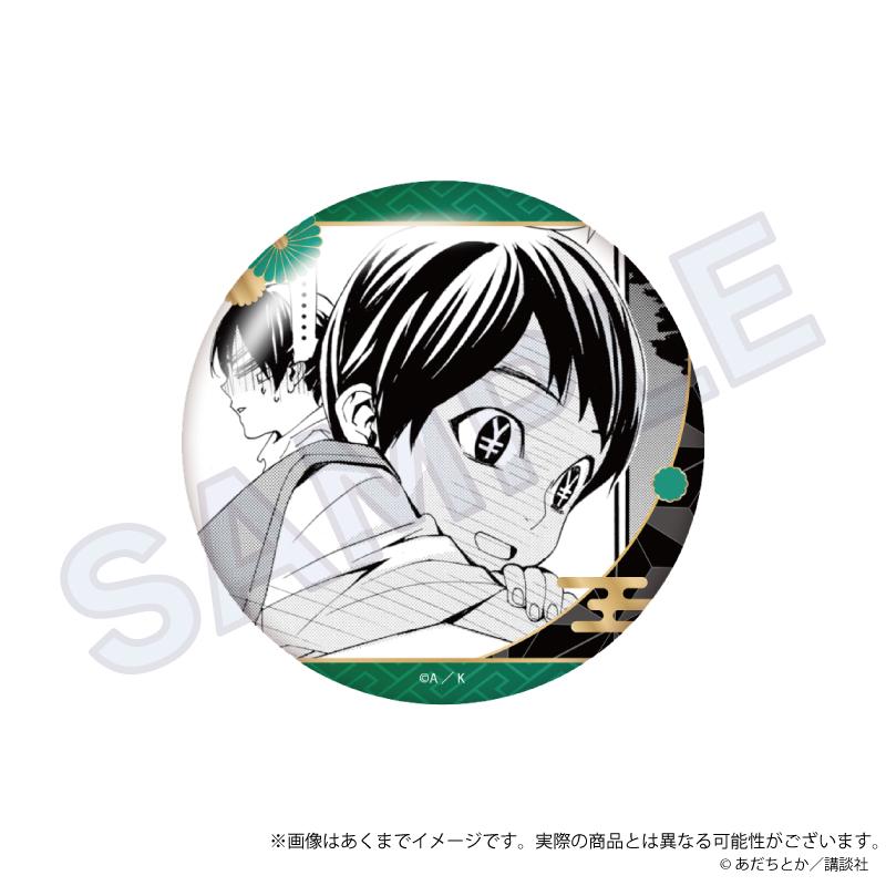 野良神 收藏徽章 Vol.2 惠比壽 【全套BOX／6個裝】