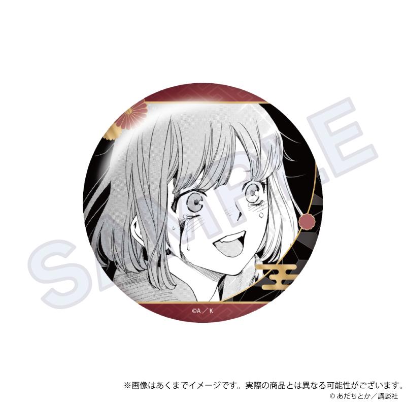 野良神 收藏徽章 Vol.2 野良 【全套BOX／6個裝】