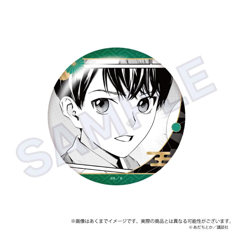 野良神 收藏徽章 Vol.2 惠比壽 【全套BOX／6個裝】