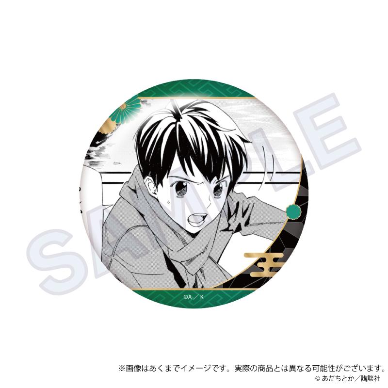 野良神 收藏徽章 Vol.2 惠比壽 【全套BOX／6個裝】