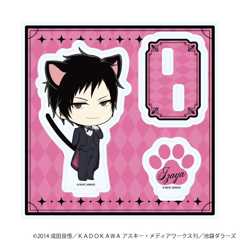 《無頭騎士異聞錄》×2_亞克力立牌05/折原臨也 貓耳執事ver.(Q版插畫)