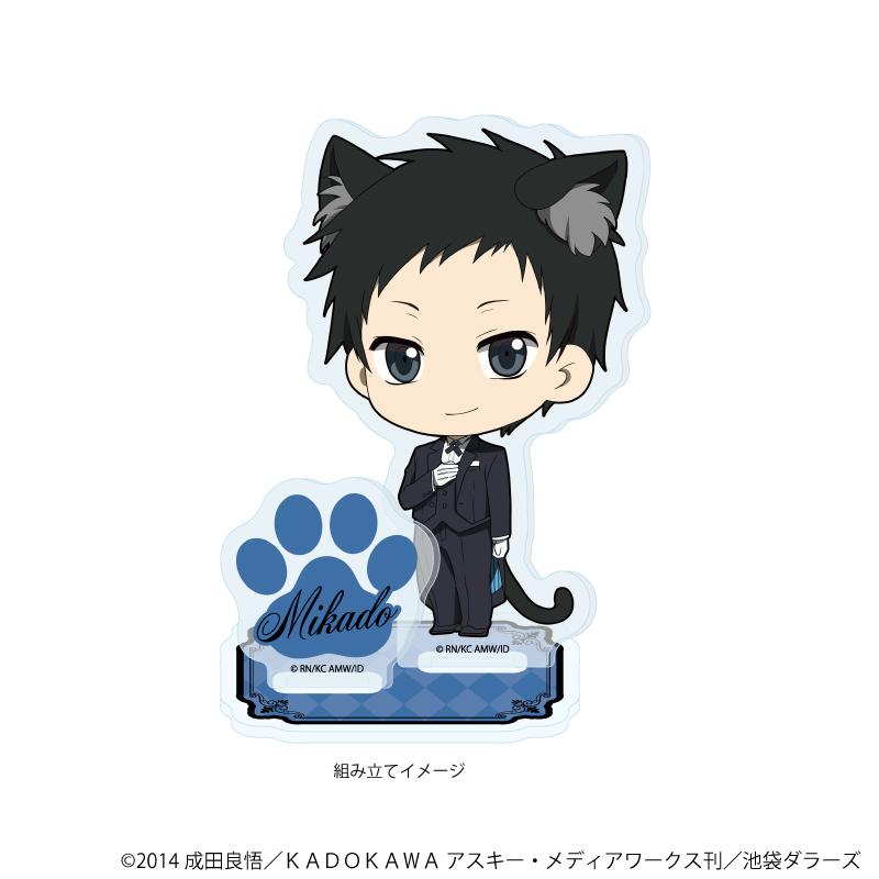 《無頭騎士異聞錄》×2_亞克力立牌02/龍之峰帝人 貓耳執事ver.(Q版插畫)