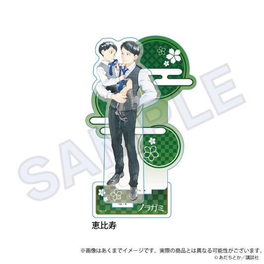 野良神 場景亞克力立牌 恵比壽