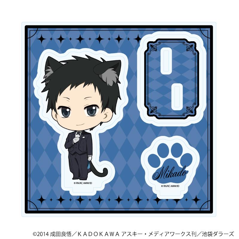 《無頭騎士異聞錄》×2_亞克力立牌02/龍之峰帝人 貓耳執事ver.(Q版插畫)