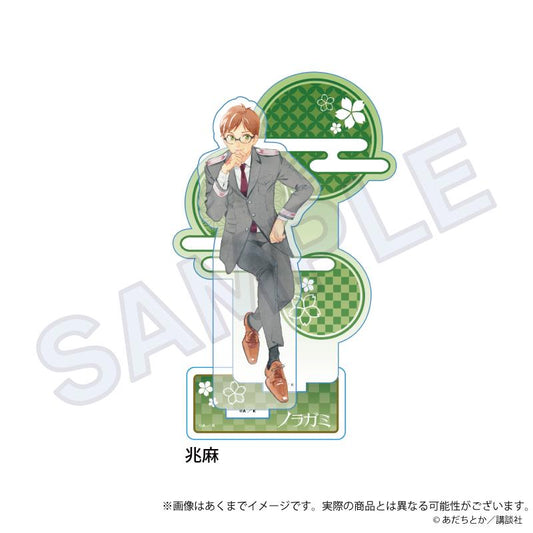 野良神 場景亞克力立牌 兆麻