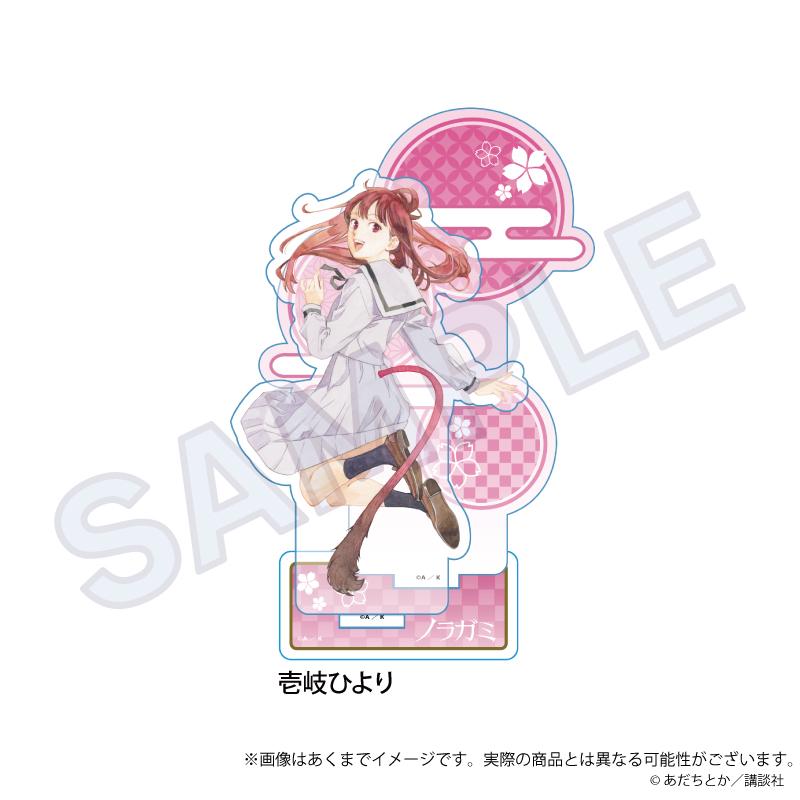 野良神 場景亞克力立牌 壱岐日和