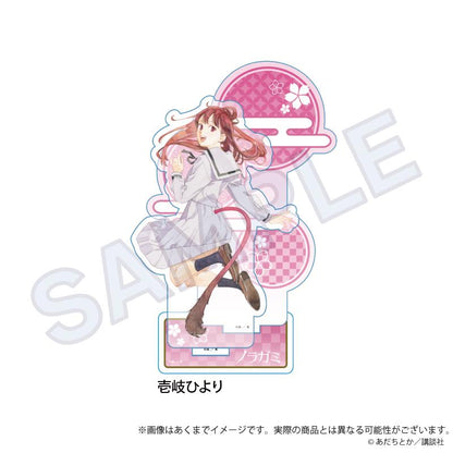 野良神 場景亞克力立牌 壱岐日和