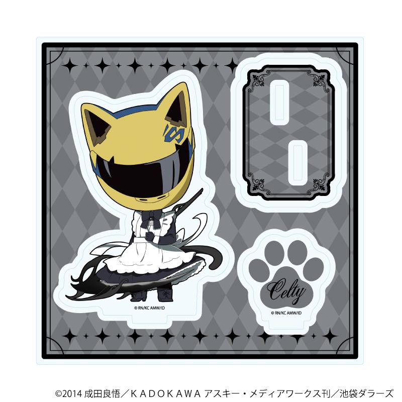 《無頭騎士異聞錄》×2_亞克力立牌01/塞爾提·史特路爾森 貓耳執事ver.(Q版插畫)