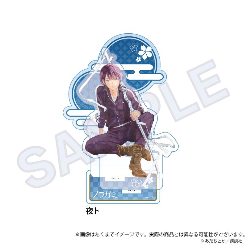 野良神 場景亞克力立牌 夜鬥