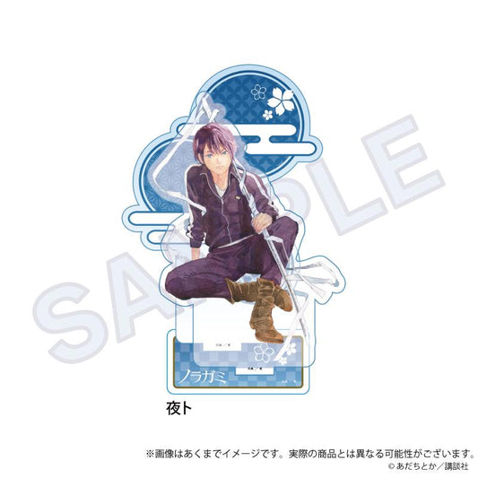 野良神 場景亞克力立牌 夜鬥