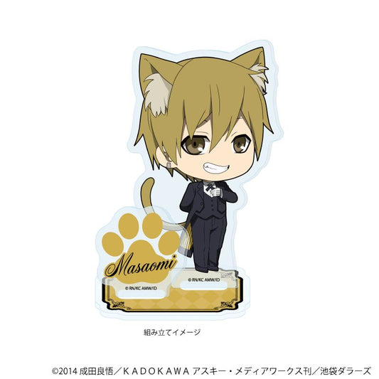 《無頭騎士異聞錄》×2_亞克力立牌03/紀田正臣 貓耳執事ver.(Q版插畫)