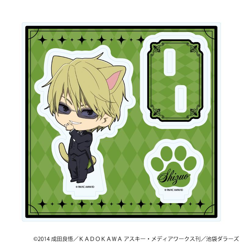 《無頭騎士異聞錄》×2_亞克力立牌06/平和島靜雄 貓耳執事ver.(Q版插畫)