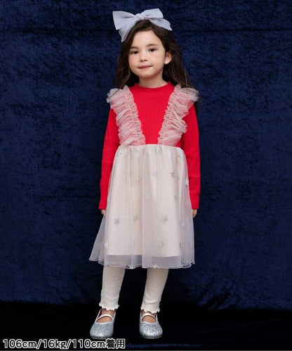 Belchic精緻閃耀連衣裙